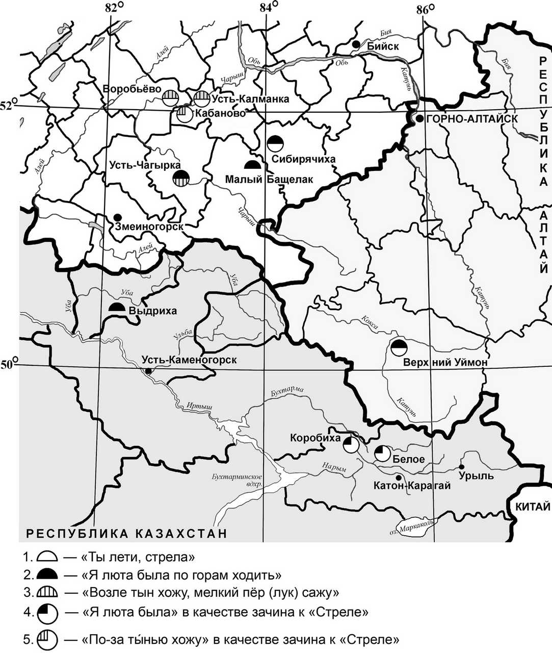 Чарышский район карта с населенными пунктами подробная